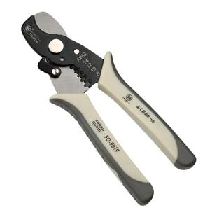 日本福冈剥线钳电缆电线钳子多功能电工专用工具剪线钳拔线钳子