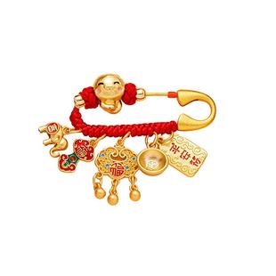 精致沙金孕妇婴儿压惊别针金饭碗龙兔宝宝护身符挂件外出安全平安