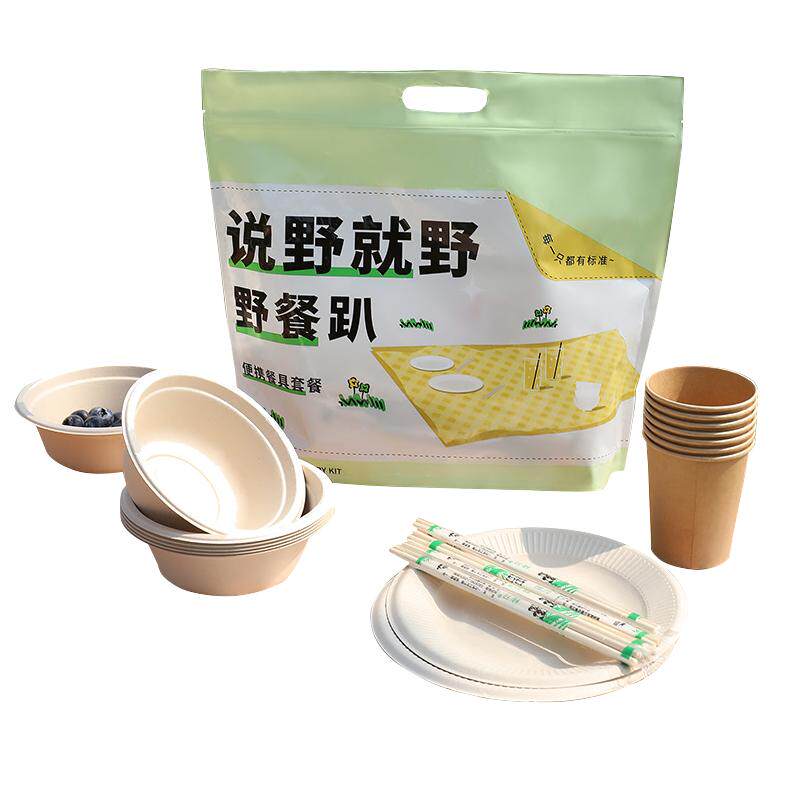 原古人一次性餐具食品级材质