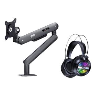 aoc am400显示器支架plus显示屏700底座双臂GH120游戏耳麦套装