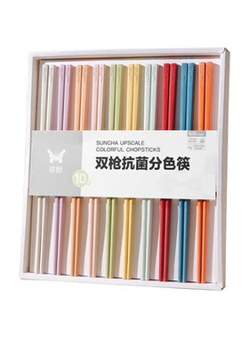 双枪PPS合金抗菌防霉筷礼盒装