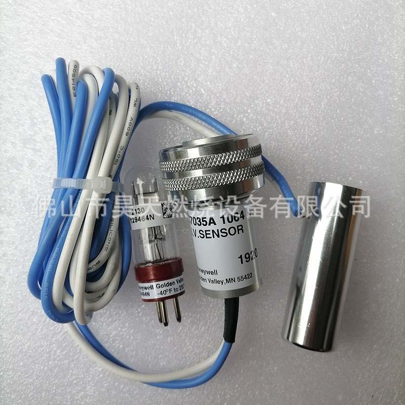 C7035A1064 C7035A 1023霍尼韦尔HoneyweII火焰检测器C7035A1056