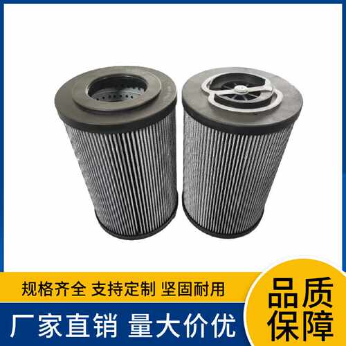 CR112C25R液压油滤芯适配翡翠滤芯CR112C10R