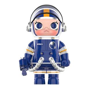 POPMART泡泡玛特MEGA珍藏SPACE MOLLY星河动力航天100%手办潮玩