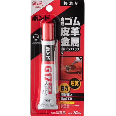 日本进口强力万能胶水20ml