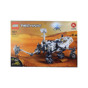 乐高玩具lego 42158火星探测器车科技机械男孩儿童益智积木礼物