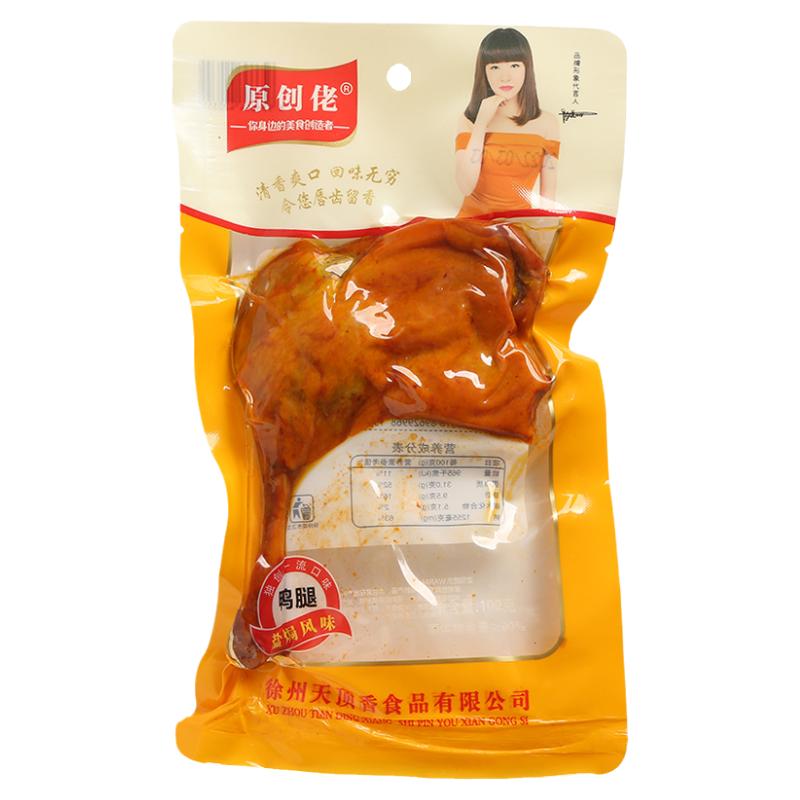 香辣味大鸭腿100g*10袋乡巴佬卤味熟食五香即食肉零食小吃整箱