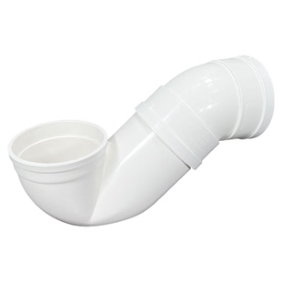 pvc排水管110平底存水弯排水防臭降低蹲便器50 P型水封浅沉存水湾