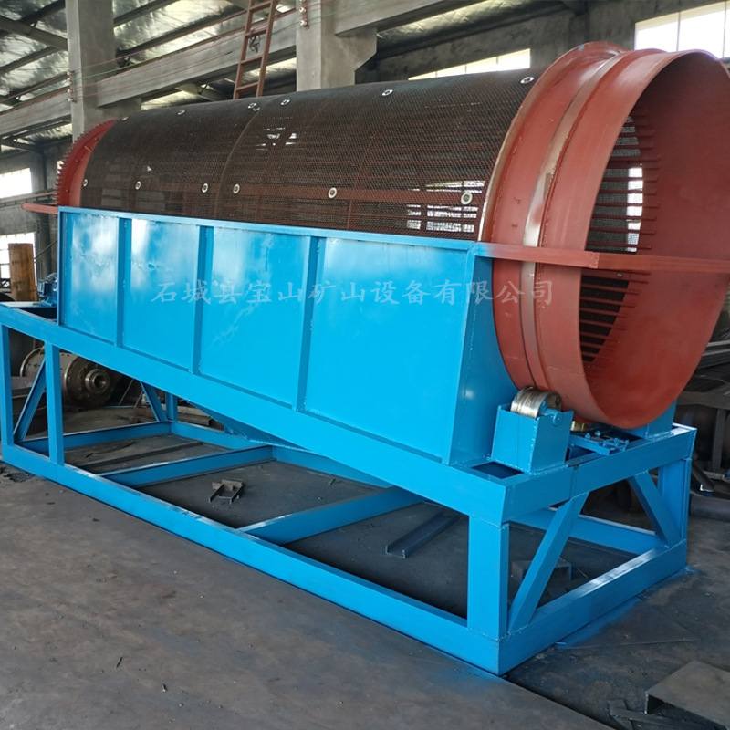 供应无轴滚筒筛沙机 多层筛分滚筒筛石机 砂石分离机实体厂家