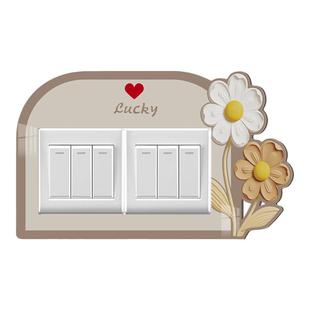 高级感开关贴保护套简约亚克力3d立体墙洞遮丑装饰墙贴插座边框套