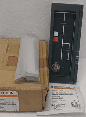 Merlin Gerin SEPAM 100 S01 MI X03 X01 XHN Isolating Switch A