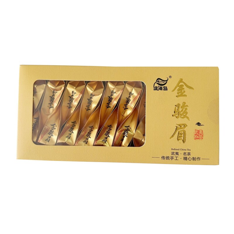 绿海岛金骏眉120g盒装海南特产