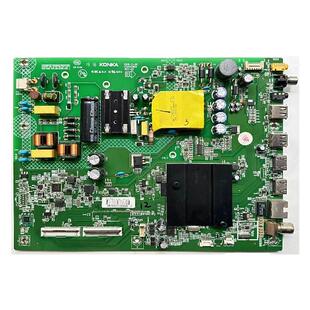 原装康佳LED43G30 43K7200主板35023901屏72002355Y 72002355YT