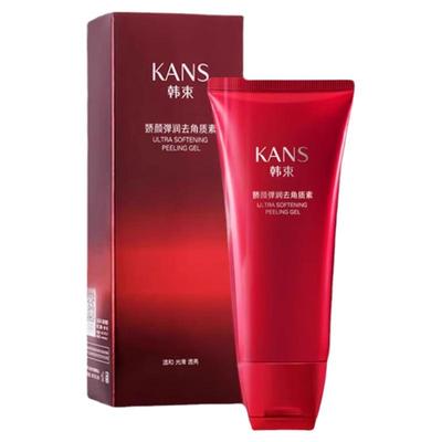【断货王】韩束去角质热销88万支