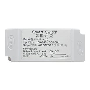 110v220v定光定时控制器水泵广告灯路灯遥控调节光控感应延时关闭