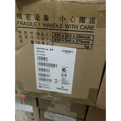 SP2403变频器询价