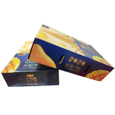 海南三亚青皮澳芒礼盒装