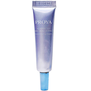 2.0/3.0珀莱雅源力修护精华7.5ml小样修复屏障舒缓维稳保湿