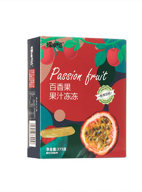 柠檬果汁冻冻酸甜水果布丁