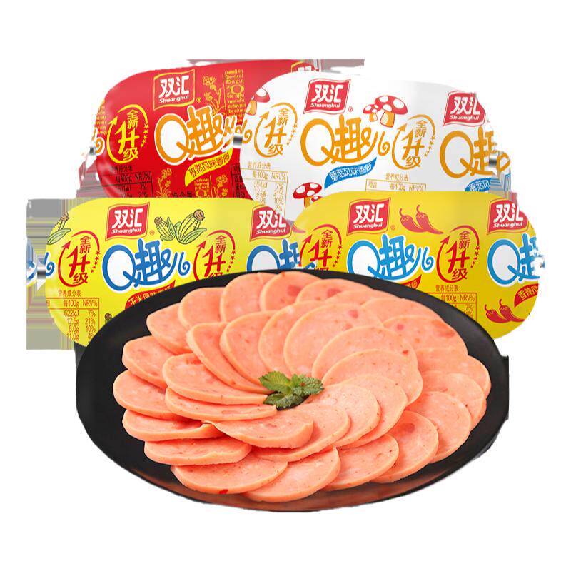 双汇Q趣肠70g*5个玉米孜然包装即食肠类