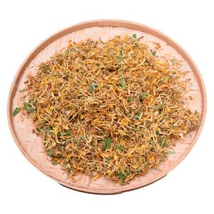 深山金银花无硫药材另售菊花决明子牛蒡根枸杞清火广东凉茶新货