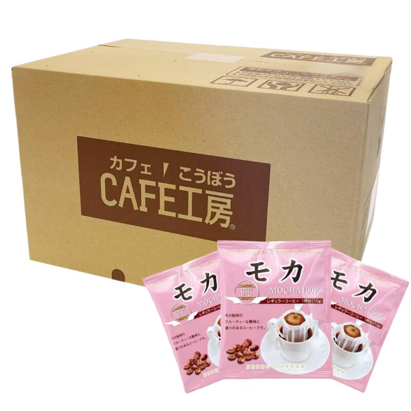 日本 CAFE工房滴滤挂耳咖啡10g*100袋远红外线焙煎速溶摩卡黑咖啡