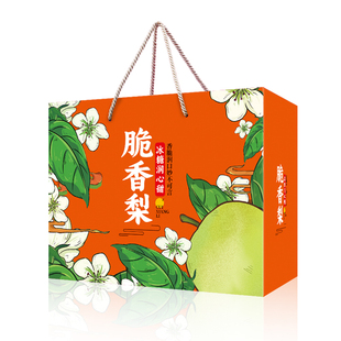 新款梨包装盒通用水果礼品盒秋月梨酥梨翠冠梨礼盒可定制空盒子