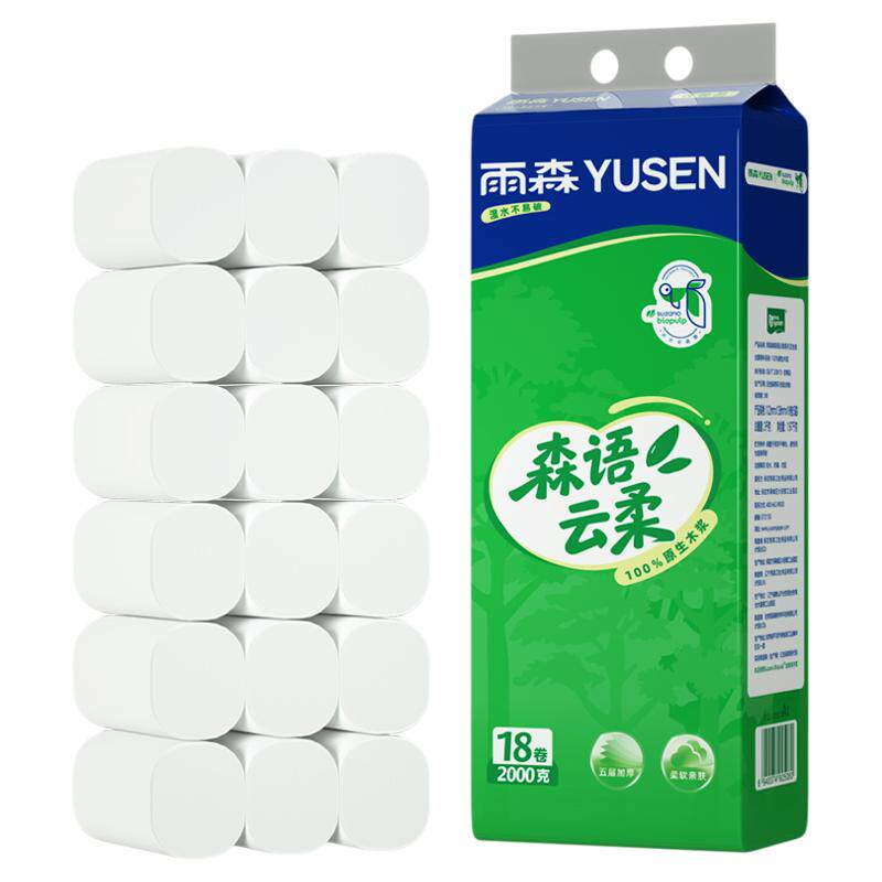雨森森语云柔桉木浆家用卷纸
