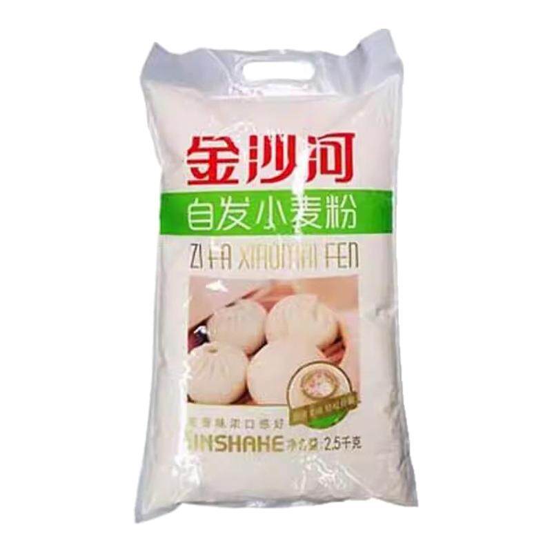 金沙河自发面粉小麦面粉免酵母
