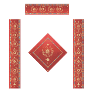 水云阁2026马年高档复古蜡染对联自写春联纸定制手写春联加厚微喷宣纸七言对联专用纸暗红款高级春联福字斗方