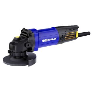 华丽角磨机正品磨光机手持切割打磨抛光机电动工具150角向磨光机