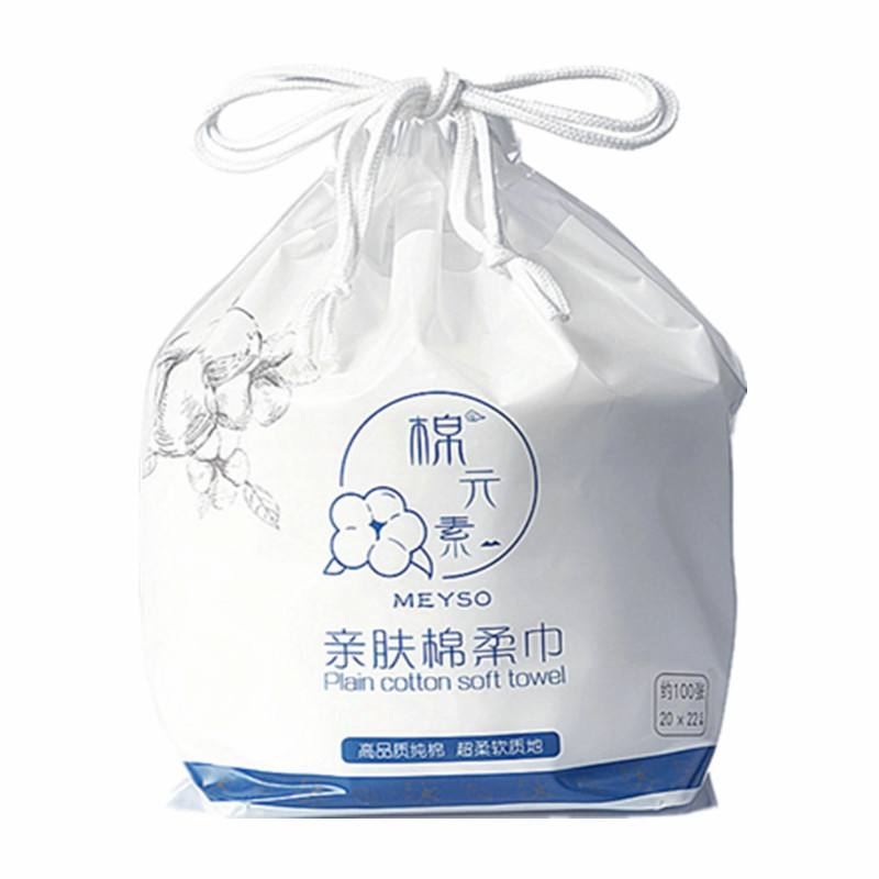 棉元素一次性加厚洗脸巾纯棉