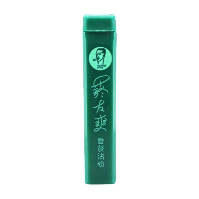台湾进口原装正品烟友爽天藏香沾粉薄荷清凉粘菸粉提神清爽鼻烟壶