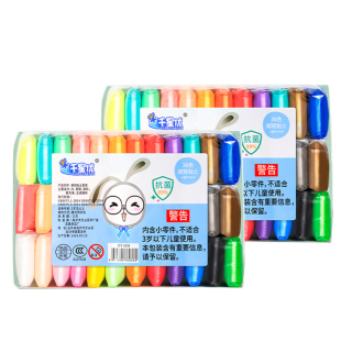 超轻粘土儿童安全无毒无味diy材料包幼儿园橡皮泥黏土手办12色24色36色手工制作玩具套装橡胶泥太空彩泥宝宝