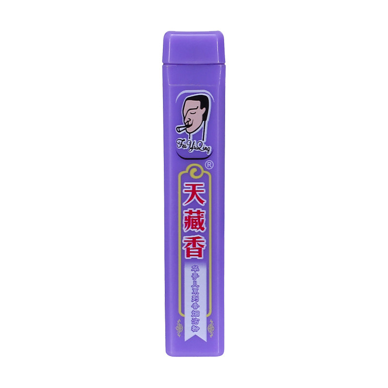 正品台湾原装进口天藏香菸友爽烟粘粉薄荷味沾烟粉鼻烟壶提神清爽
