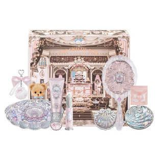 【彩妆礼物】花知晓贝壳珍珠精华唇蜜腮红妆前海洋礼盒旗舰店