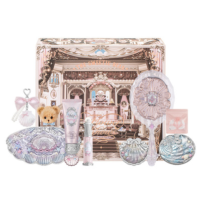 【彩妆礼物】花知晓贝壳珍珠精华唇蜜腮红妆前海洋礼盒旗舰店