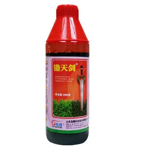 草铵膦除草剂 草胺磷除草杂草 果园打草农药 草铵磷 草安磷锄草剂