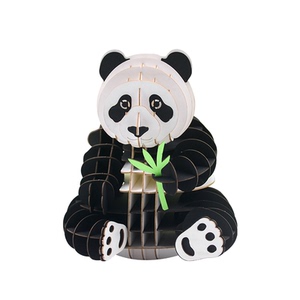 纸玩意3D立体拼装熊猫