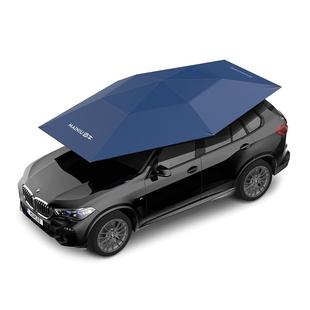 迈牛2025款全自动汽车遮阳伞车顶折叠SUV防晒遥控移动车篷遮阳棚