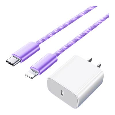 【顺丰】【45w快充】铂信适用苹果14充电线iphone13数据线17pro快充15手机16车载USB平板ipad正原usb编织2米