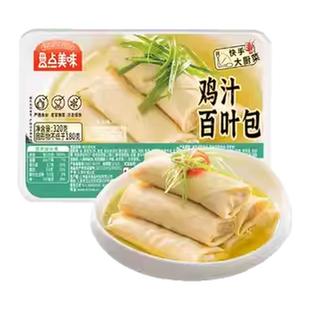 盘点美味鸡汁百叶包千张包鲜肉面结家常菜预制菜半成品加热即食