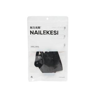 护腕tfcc损伤专用套手腕扭伤腕带网球羽毛球专业运动康复加压保护