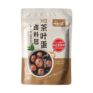 福小兵五香茶叶蛋卤料包卤鸡蛋茶叶蛋调料包家用商用秘制早餐鸡蛋