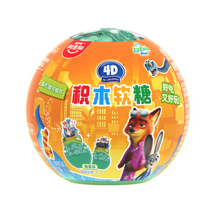 Amos阿麦斯积木软糖儿童零食疯狂动物城2联名IP水果汁软糖玩具盒