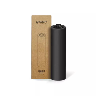 DIISEA滴水大白DSF0019G洗地机专用配件滚筒一次性垃圾盒毛刷组件