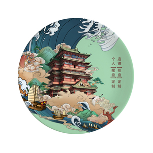 定制盘艺术陶瓷装饰挂摆盘图案纪念礼品同学会毕业活动印照片LOGO