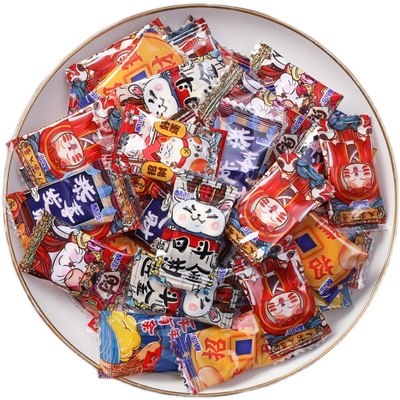 酷莎无糖薄荷糖财气版婚庆喜糖圈圈商用招待糖清新口气犯困提神糖