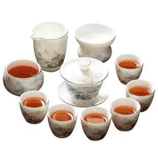 茶具套装家用陶瓷整套功夫中式羊脂玉白瓷玻璃紫砂盖碗茶壶茶杯器