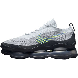 Nike/耐克官方正品Air Max Scorpion男女运动休闲鞋DJ4701-002